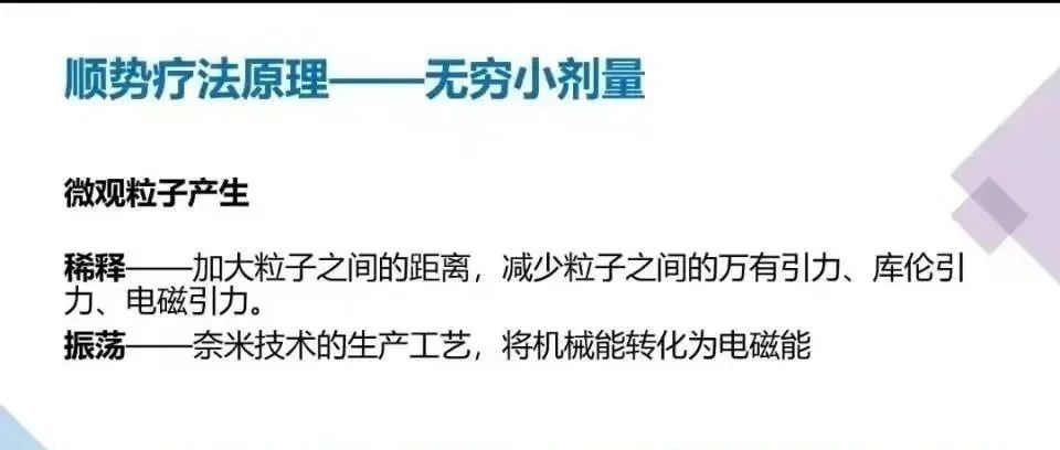 阳光100城市广场
