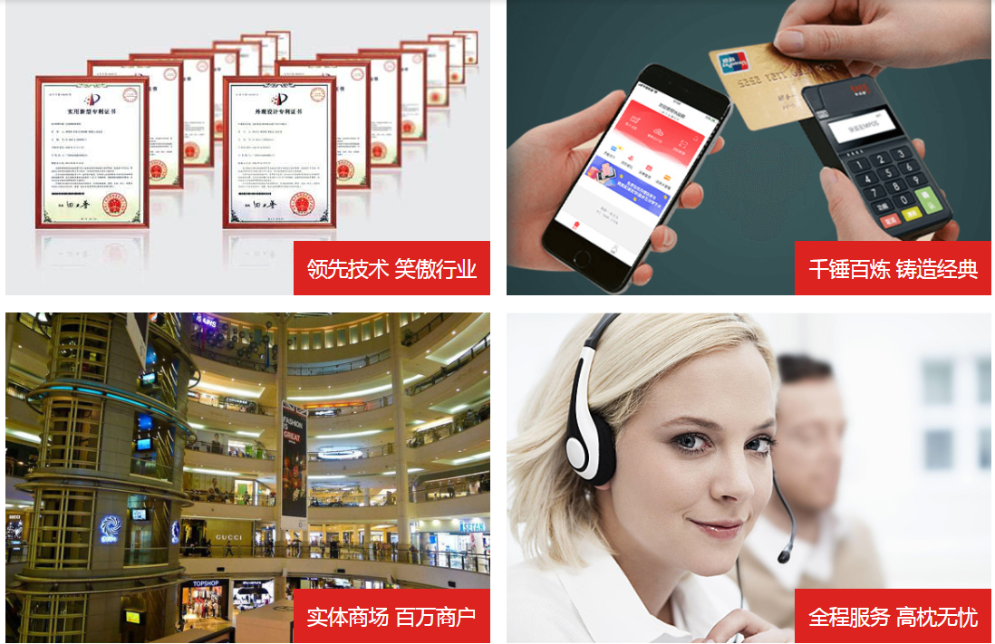 快益刷,全方位支持,让你高枕无忧!