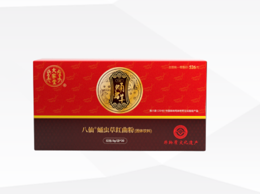 北方大陆系列产品解读