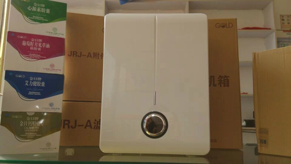 金日365d反渗透(ro)直饮水净水器