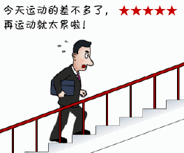 264_220gif 动态图 动图