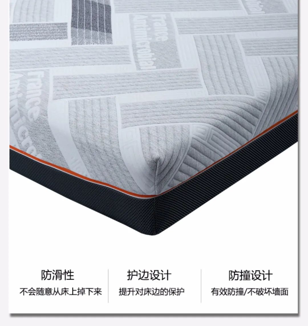 九天床垫,您的睡眠贴心"伴侣"! - 九天家私