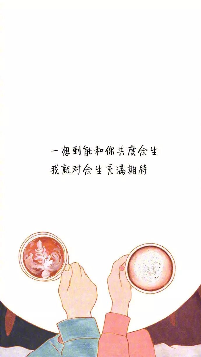 走心的微信抖音文案短句,简短有气质,特别吸粉