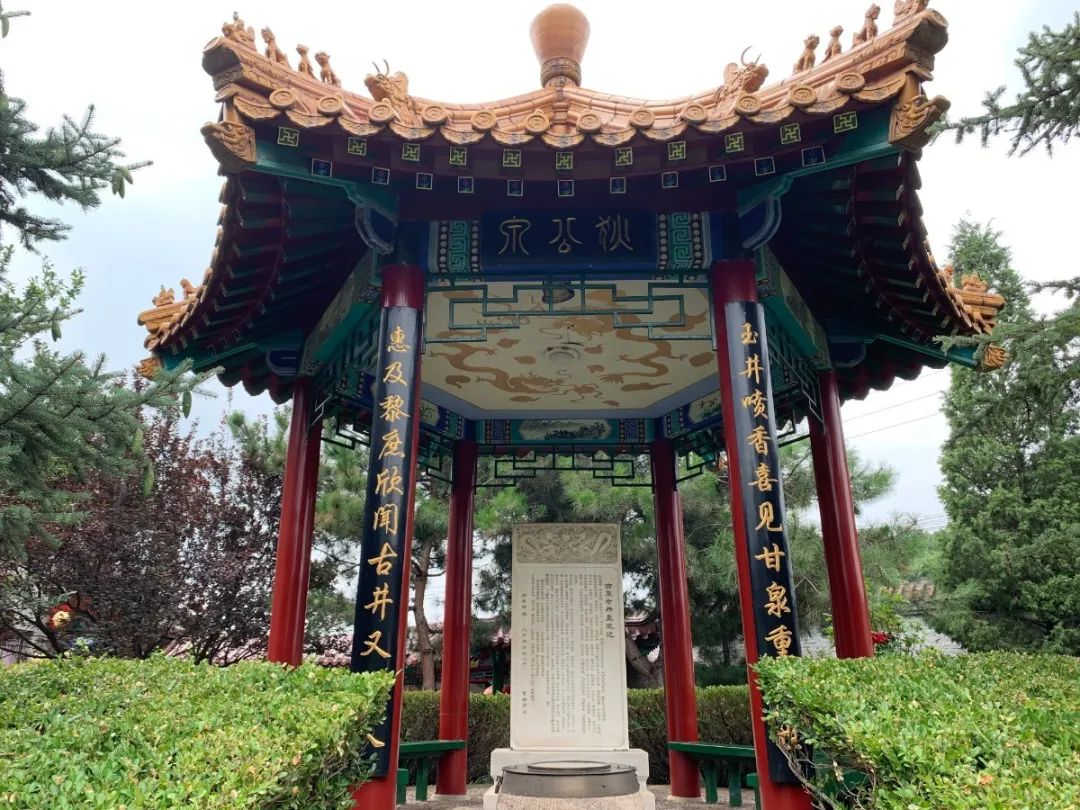 贯头山:每一口,都是岁月的佳酿