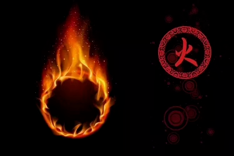 七维五行旺运.七维元法一体风水