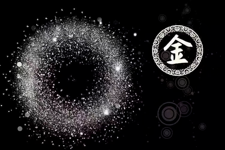 七维五行旺运.七维元法一体风水