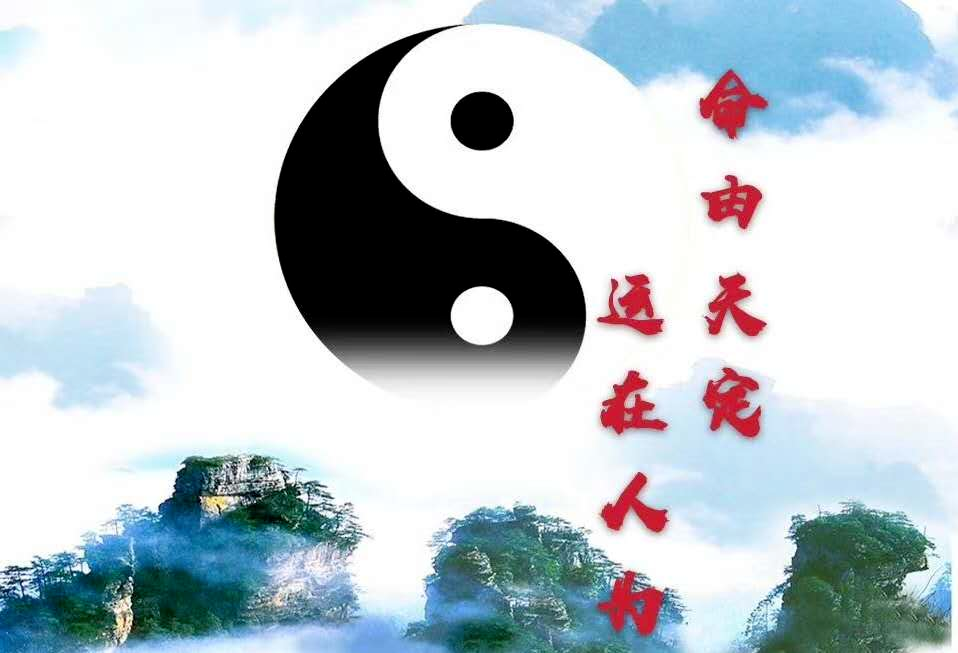 七维改运:穿对五行颜色,行运旺运一年!