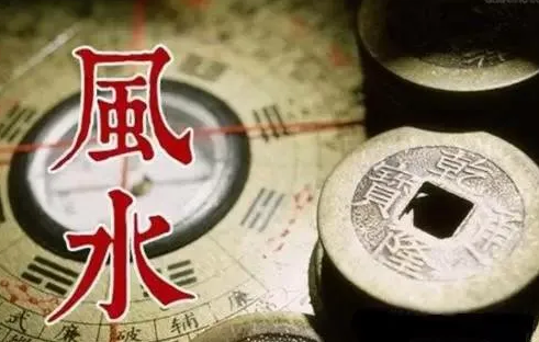 改运从吃饭开始:七维改运之【吃饭篇】!