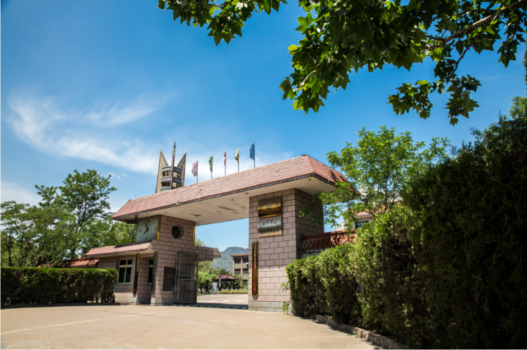 【河北名品】千年铸就的瑰宝——贯头山白酒